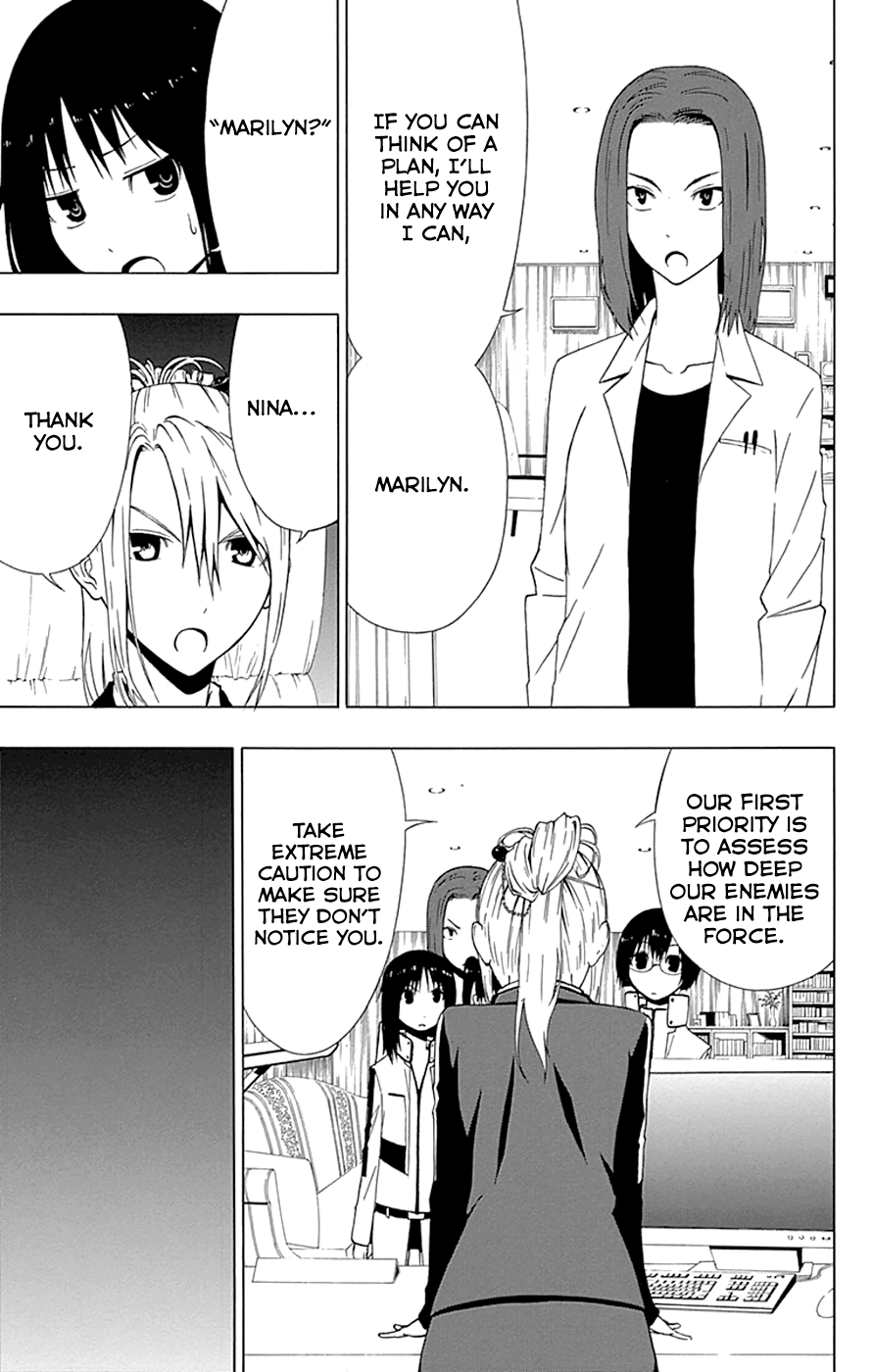 Read γ gamma EN Manga Online