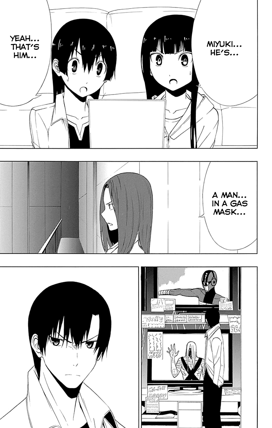 Read γ gamma EN Manga Online