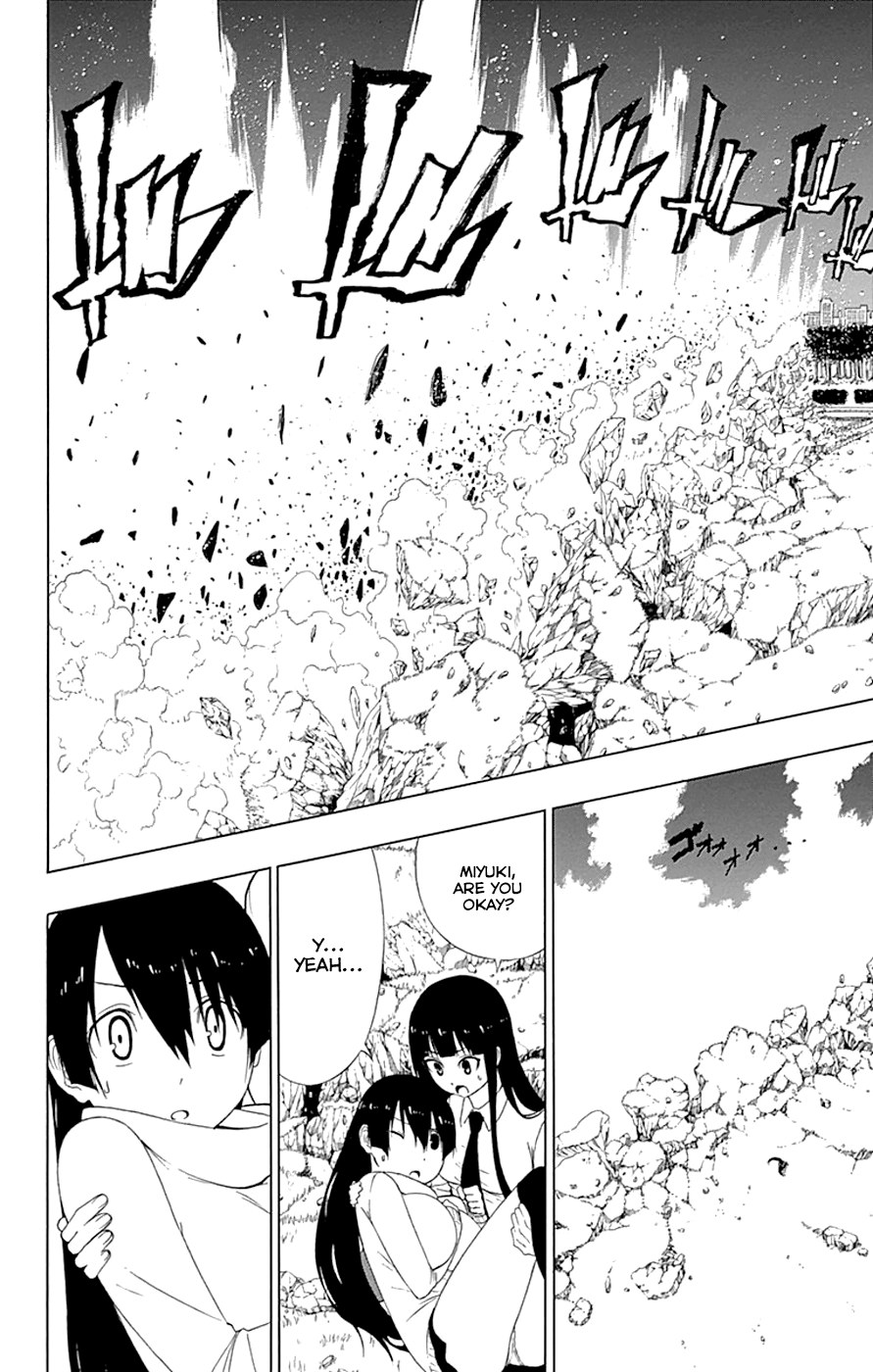 Read γ gamma EN Manga Online