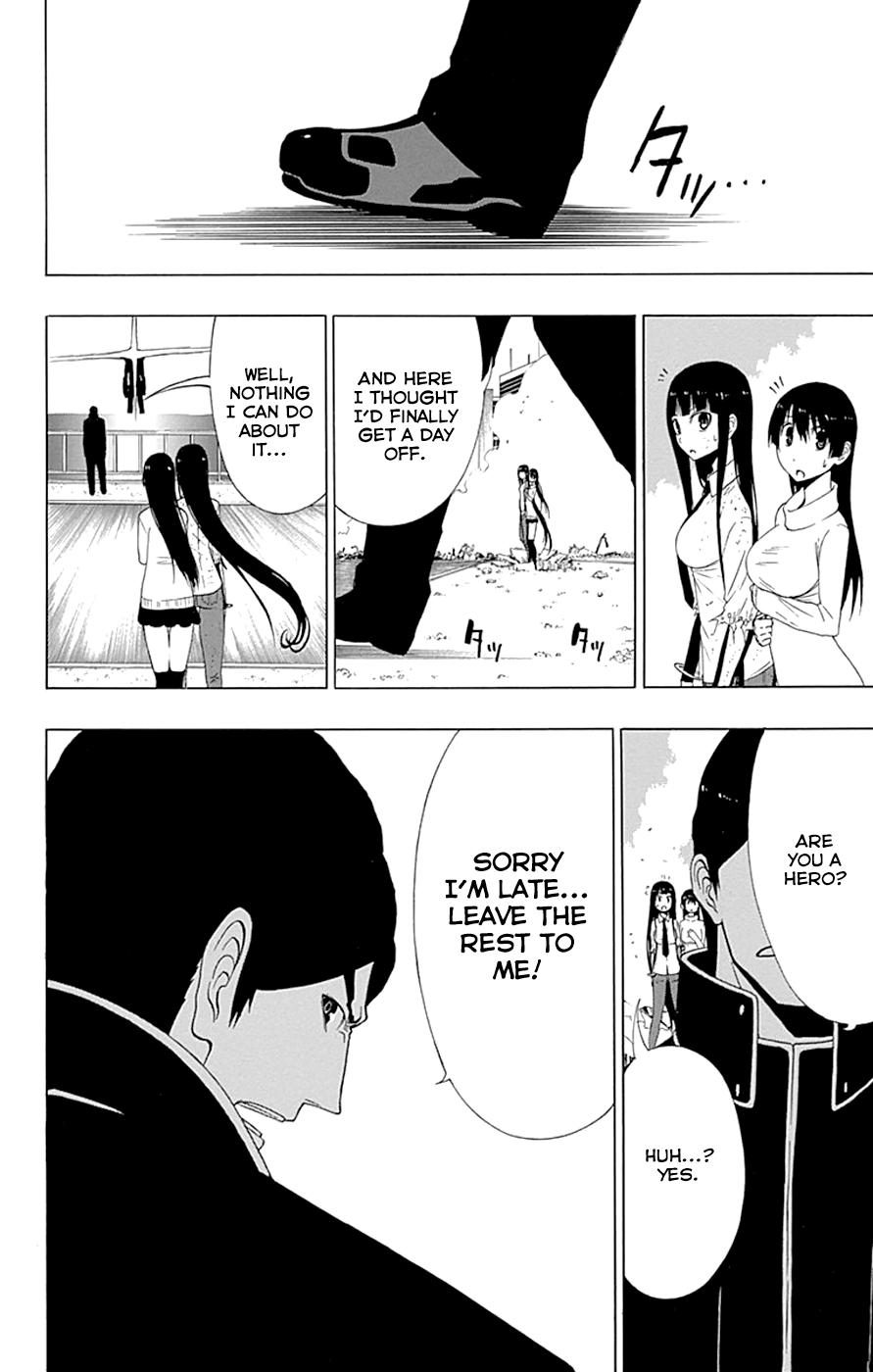 Read γ gamma EN Manga Online