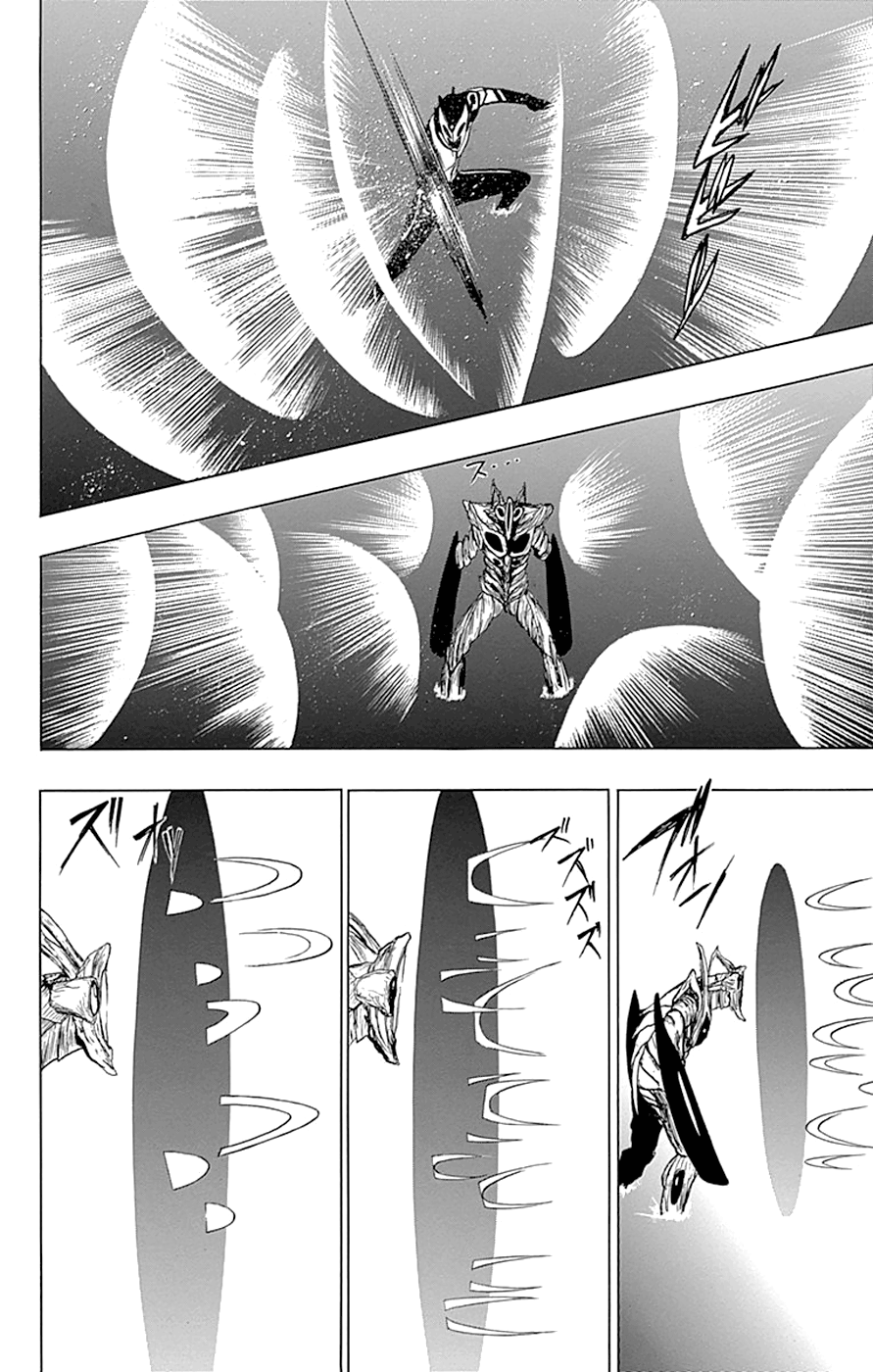 Read γ gamma EN Manga Online