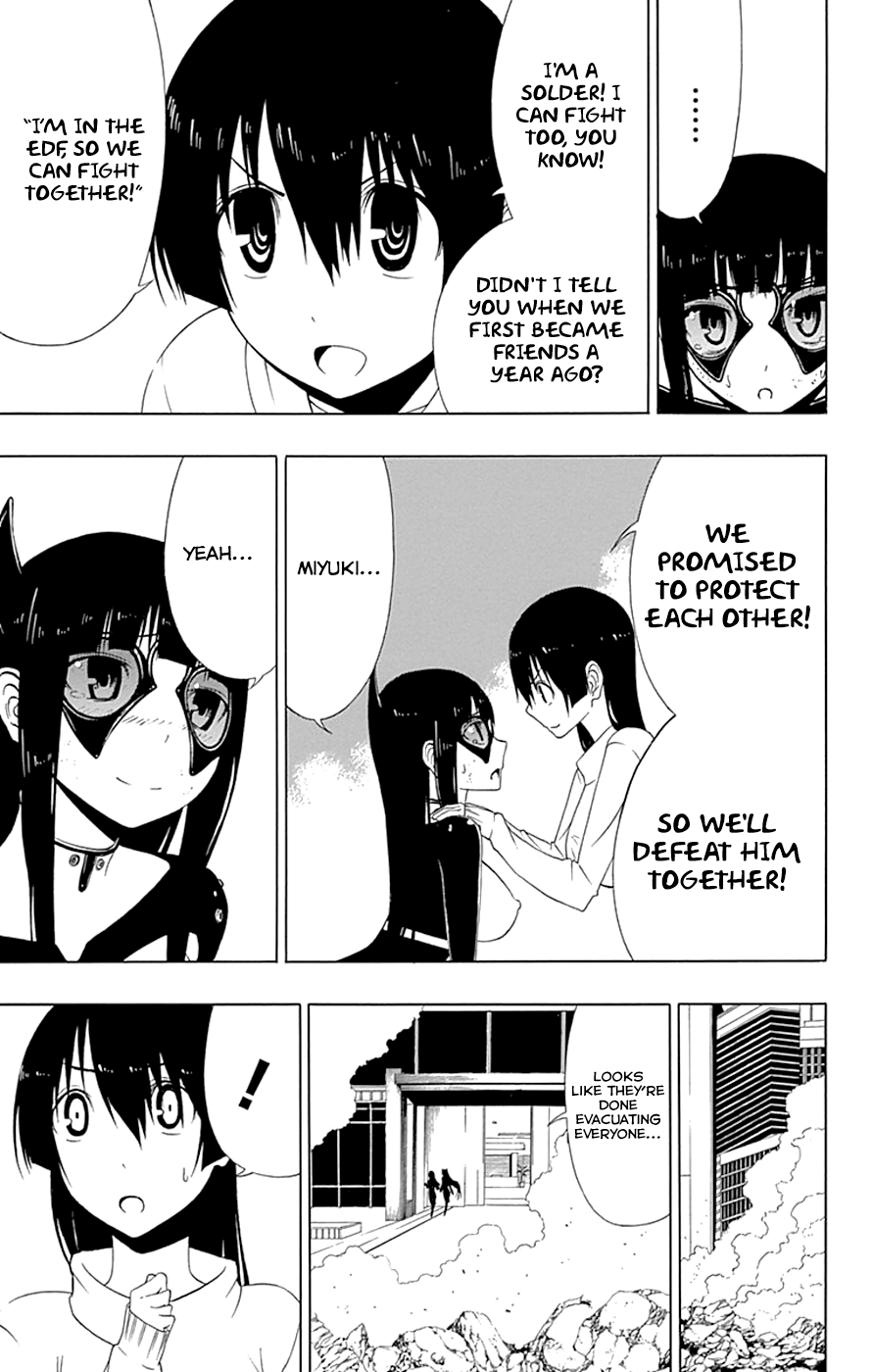 Read γ gamma EN Manga Online