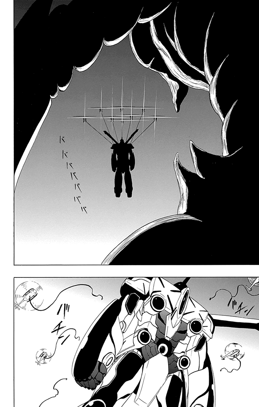 Read γ gamma EN Manga Online