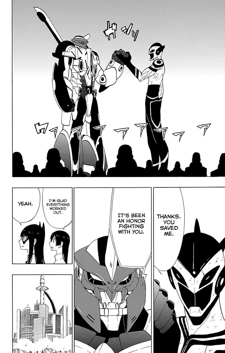 Read γ gamma EN Manga Online