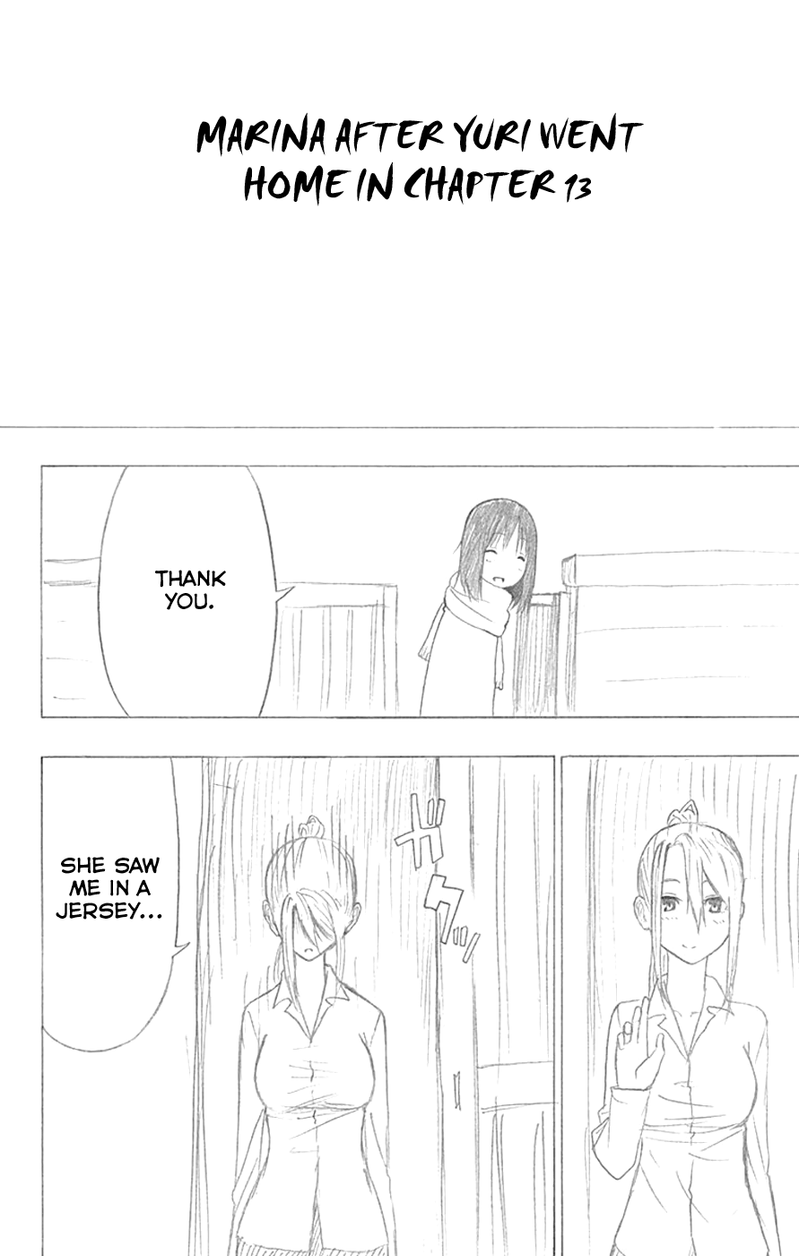 Read γ gamma EN Manga Online