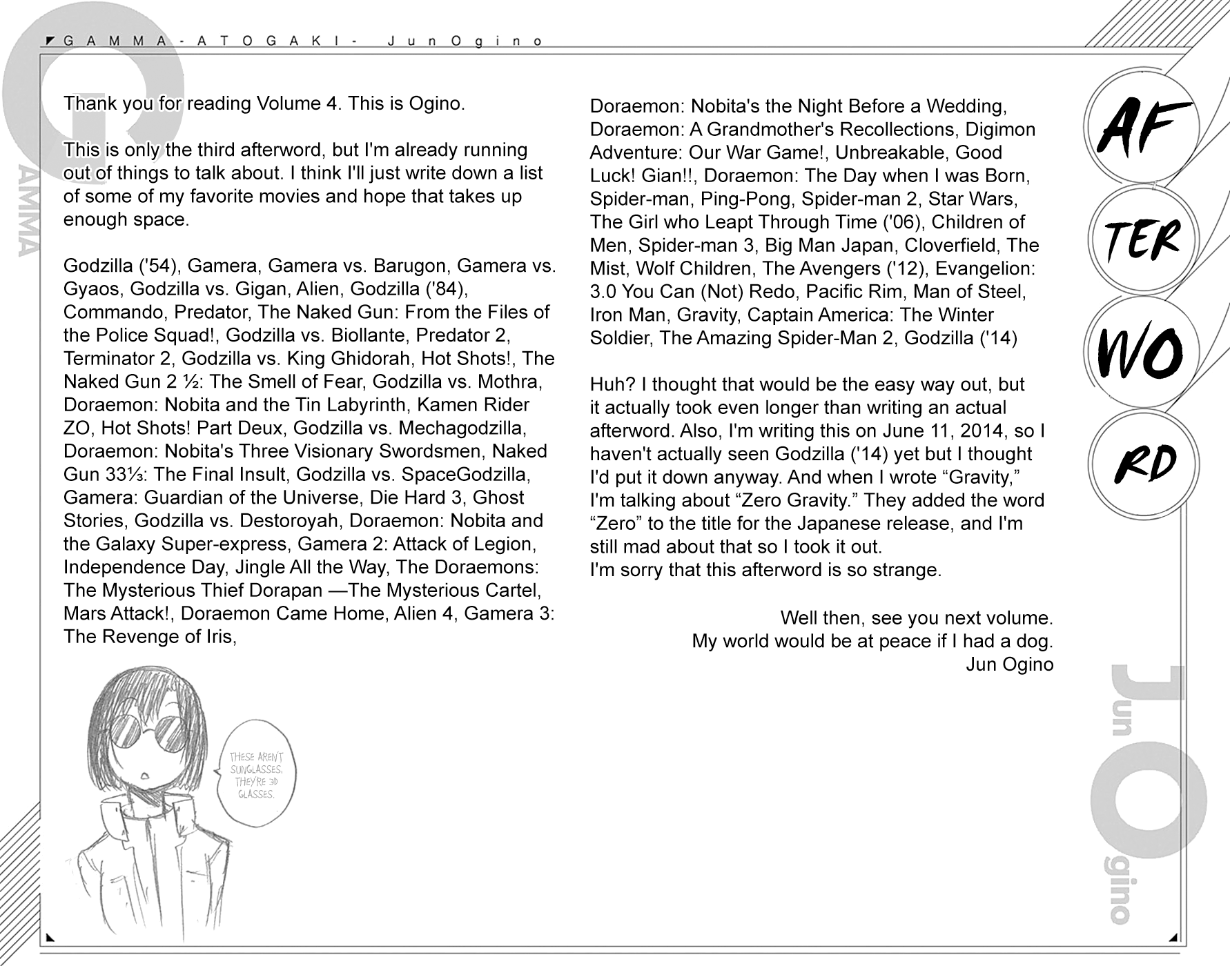 Read γ gamma EN Manga Online