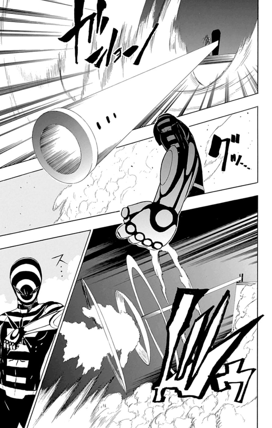 Read γ gamma EN Manga Online