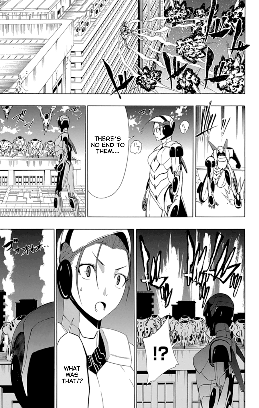 Read γ gamma EN Manga Online