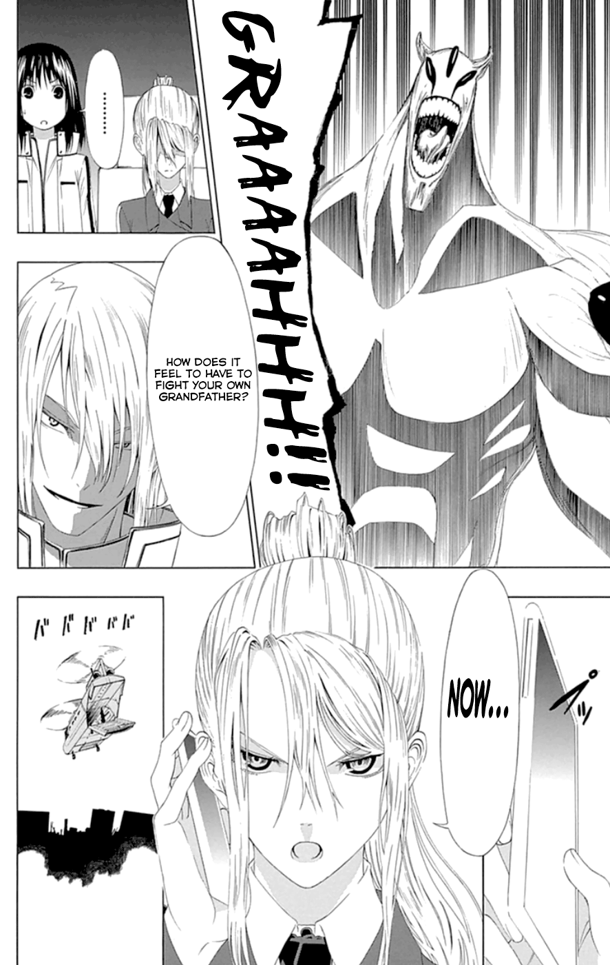 Read γ gamma EN Manga Online