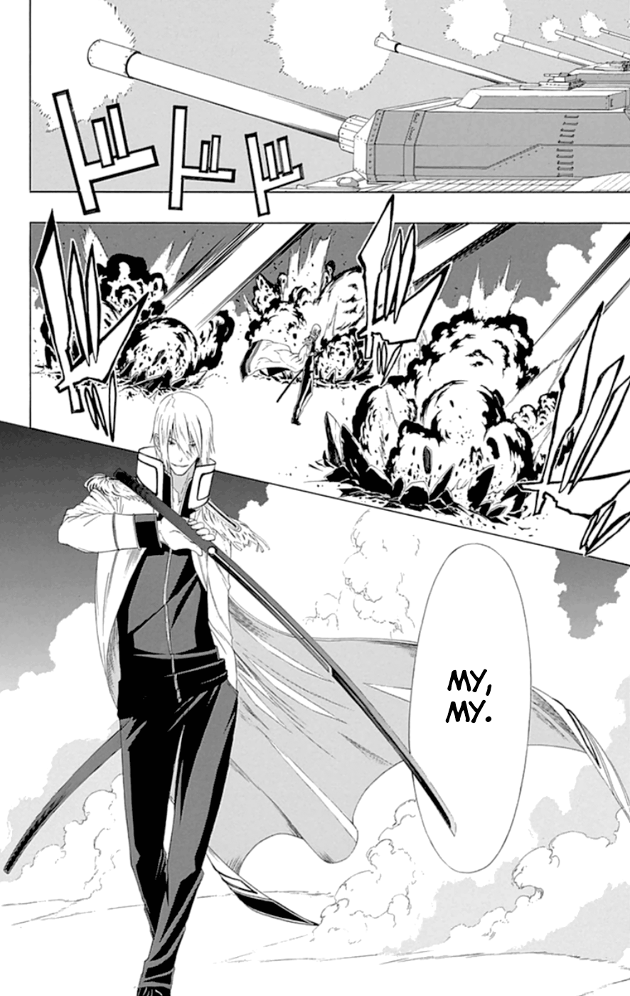 Read γ gamma EN Manga Online