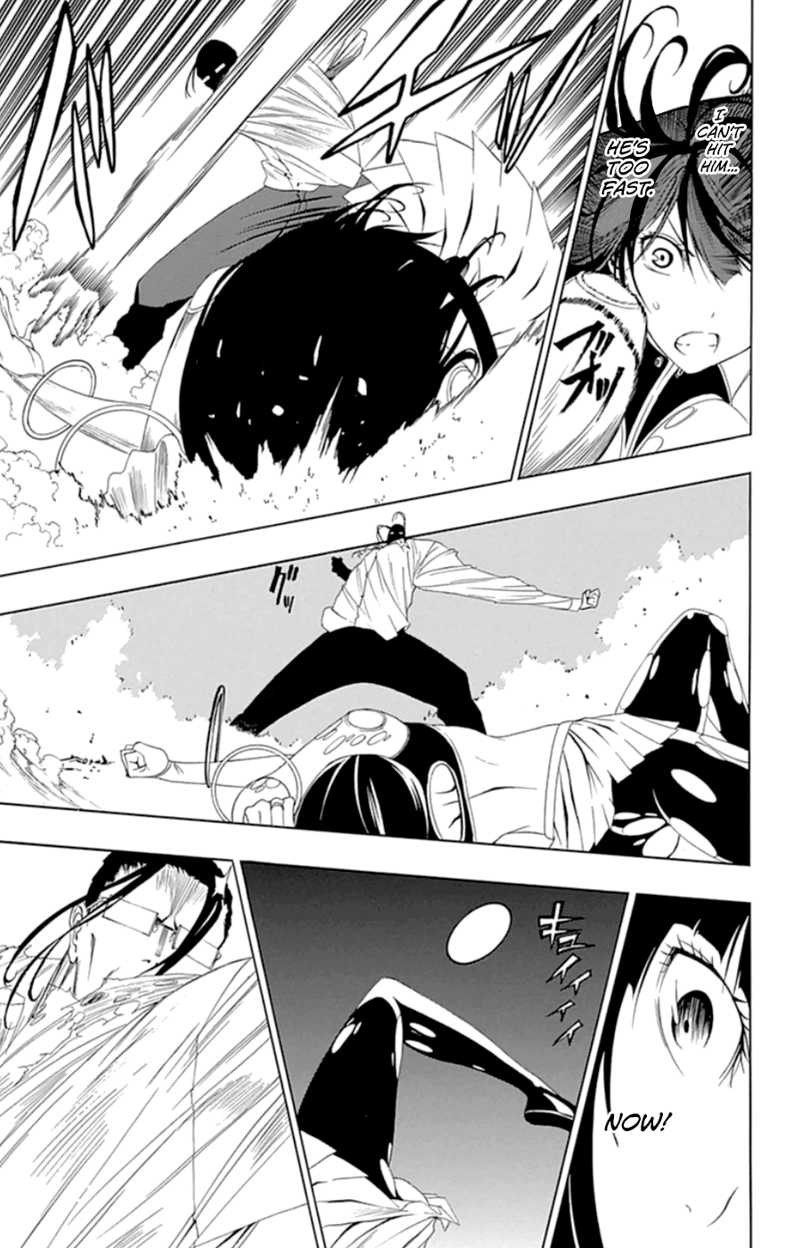 Read γ gamma EN Manga Online