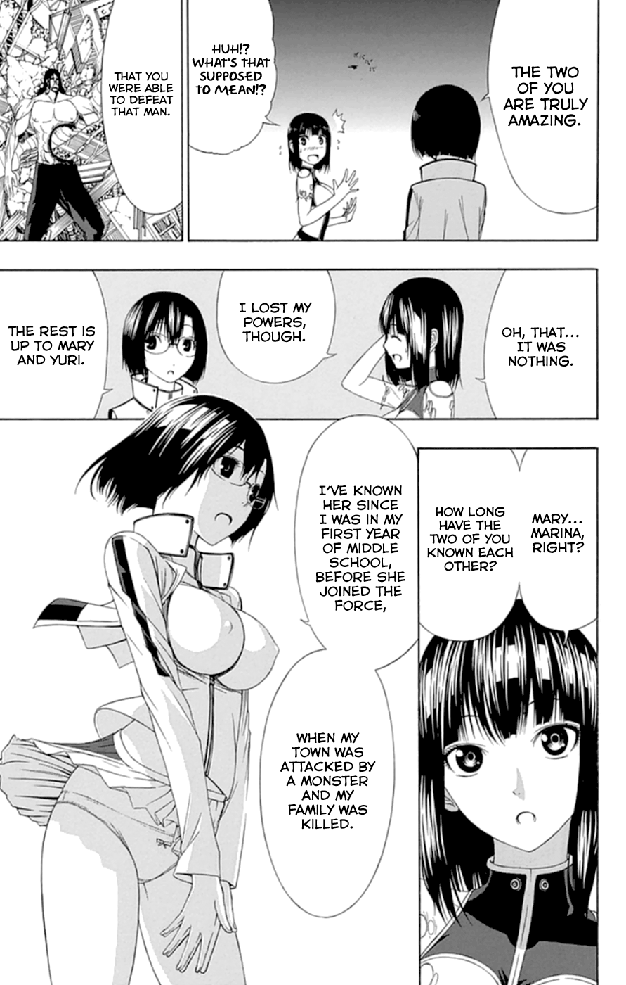 Read γ gamma EN Manga Online