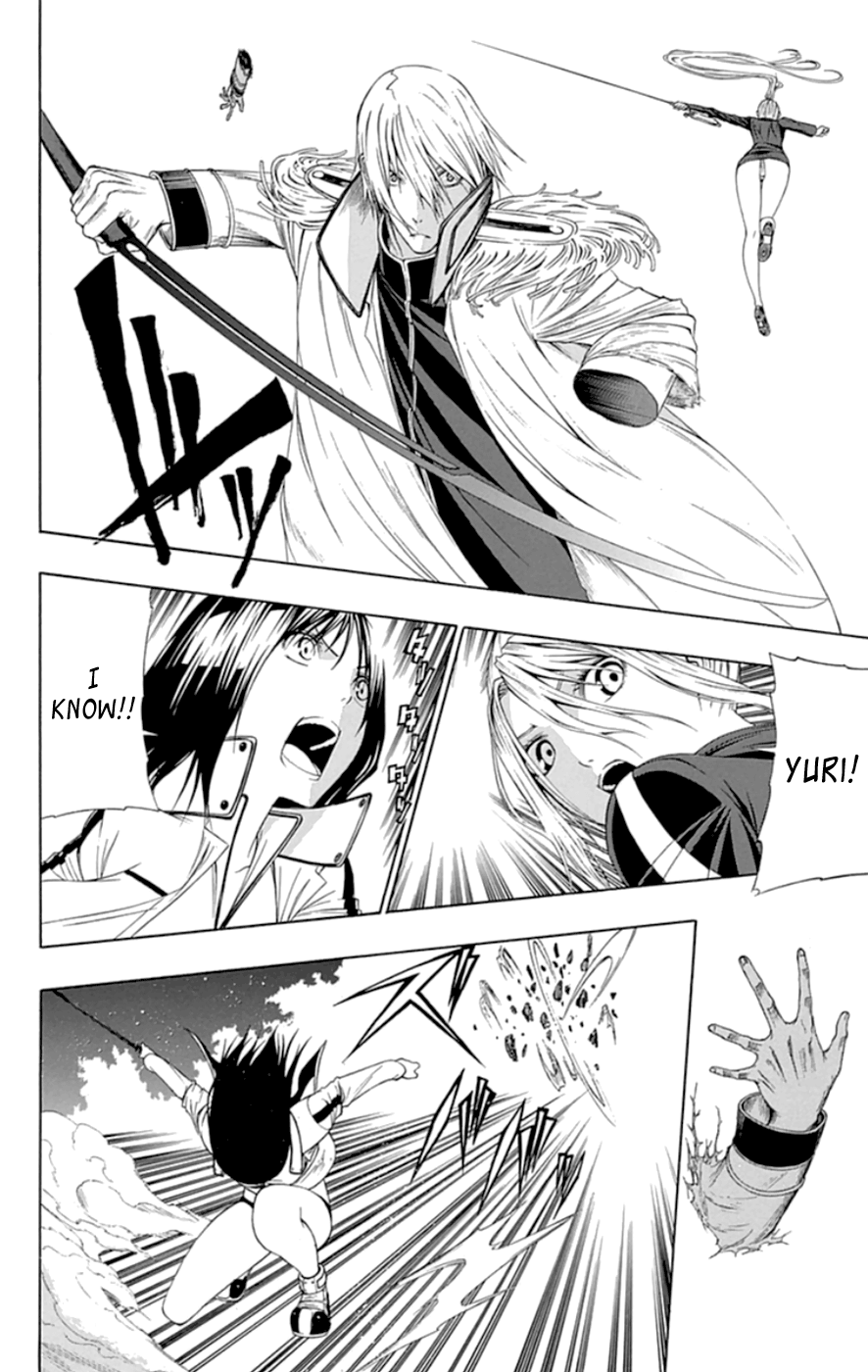 Read γ gamma EN Manga Online