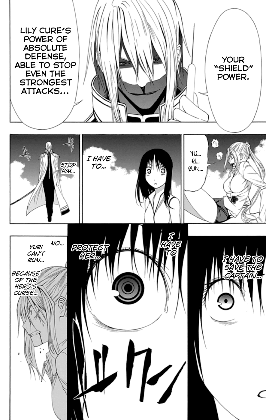 Read γ gamma EN Manga Online