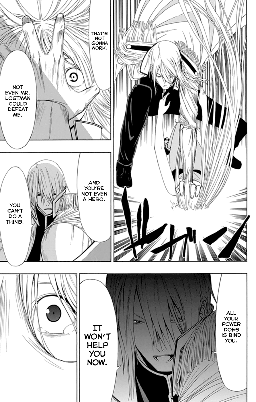 Read γ gamma EN Manga Online