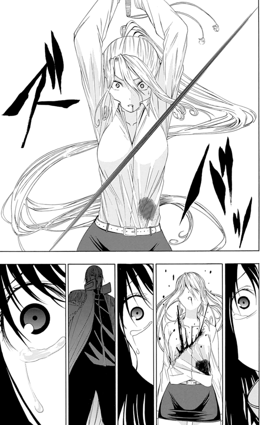 Read γ gamma EN Manga Online