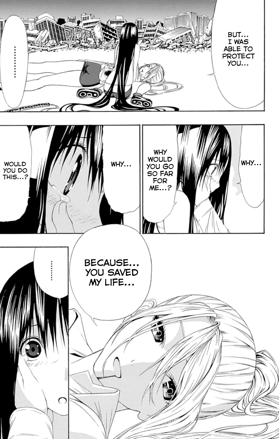 Read γ gamma EN Manga Online