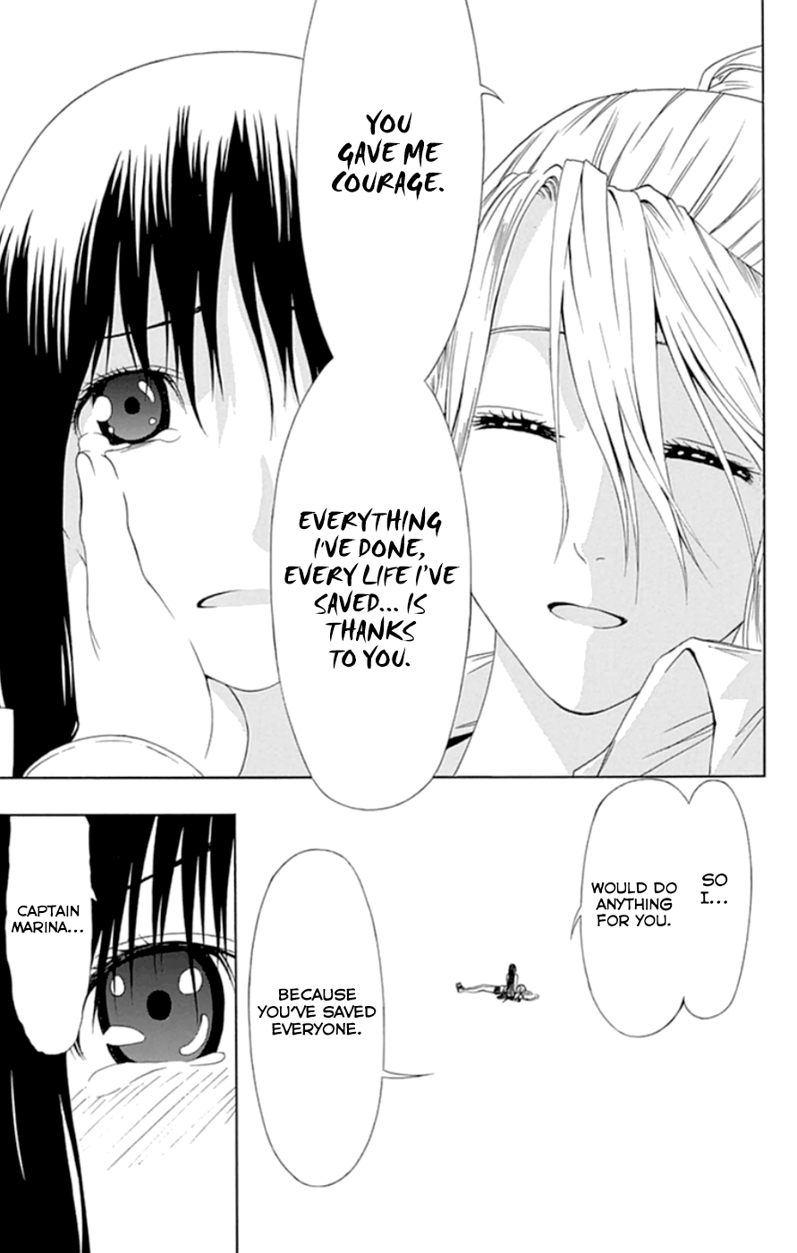 Read γ gamma EN Manga Online