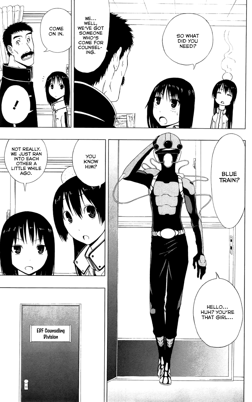 Read γ gamma EN Manga Online