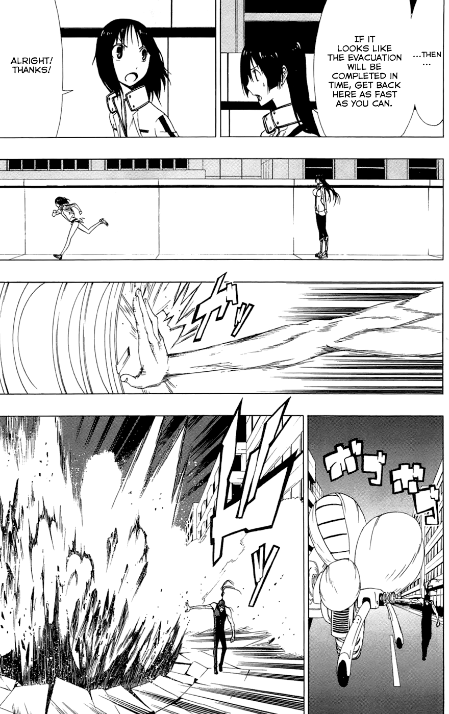 Read γ gamma EN Manga Online