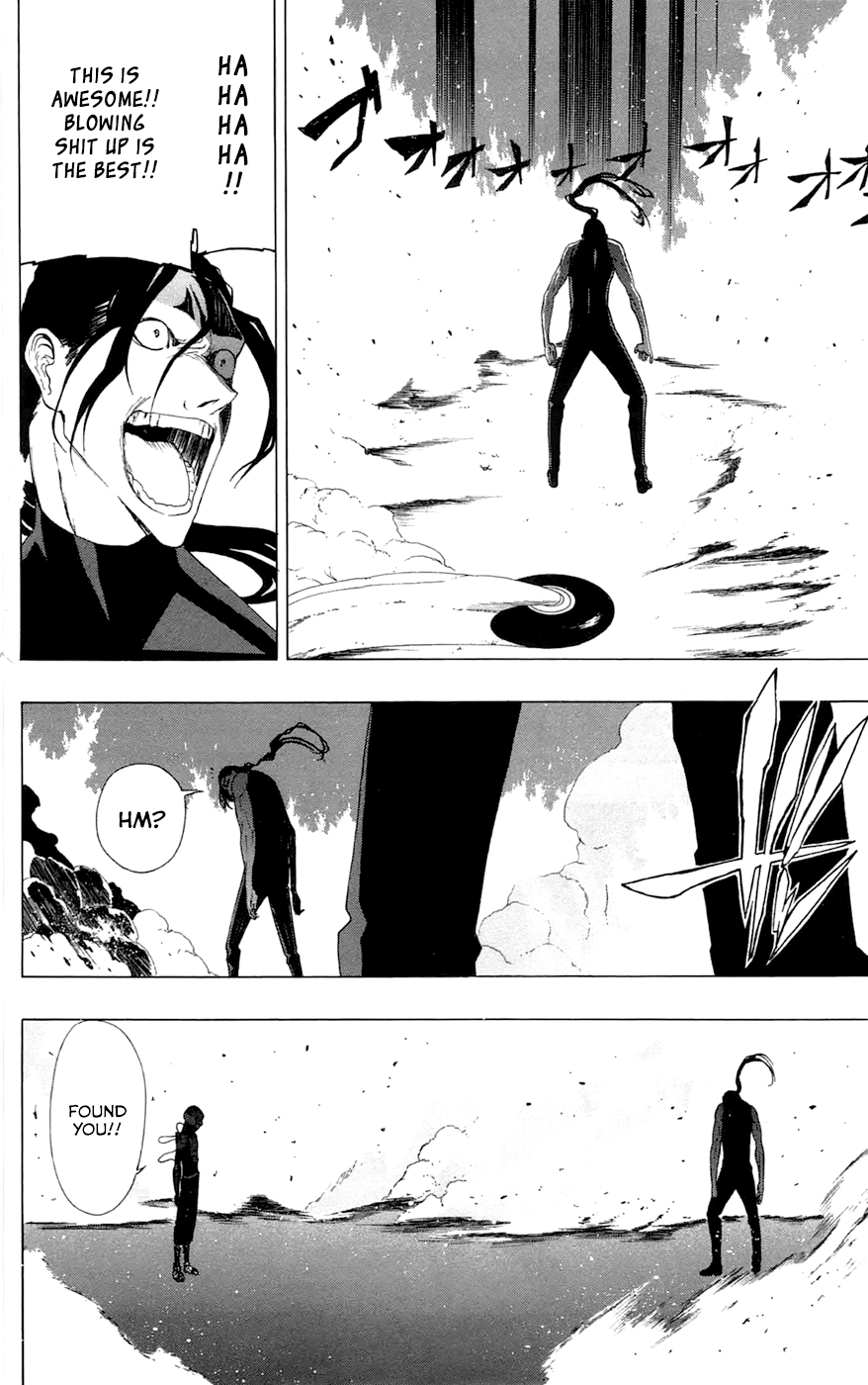 Read γ gamma EN Manga Online