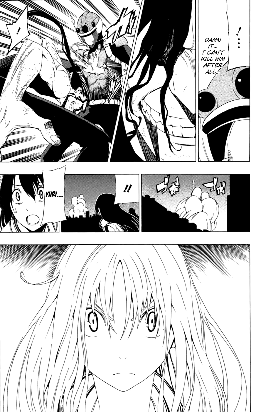 Read γ gamma EN Manga Online