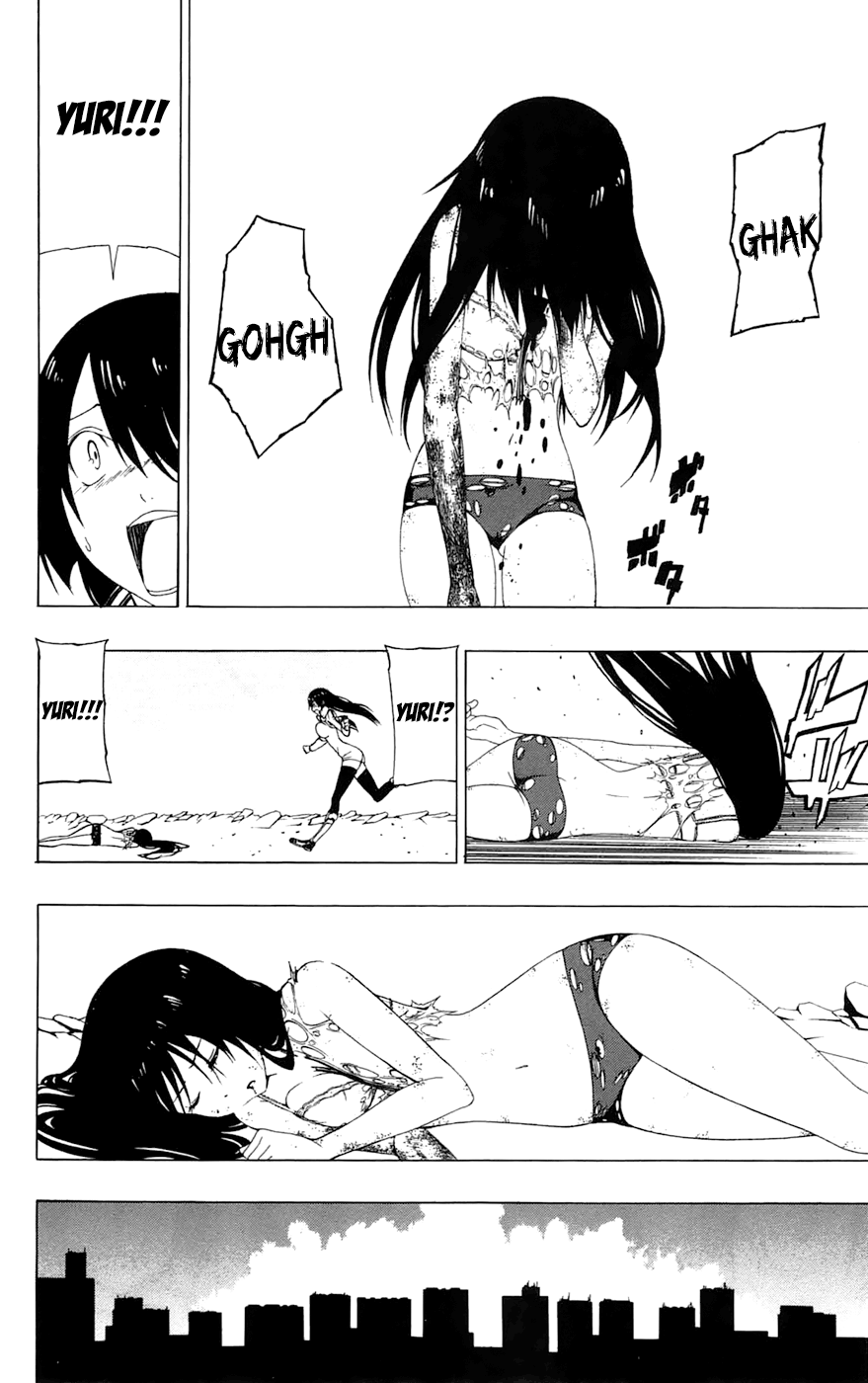 Read γ gamma EN Manga Online