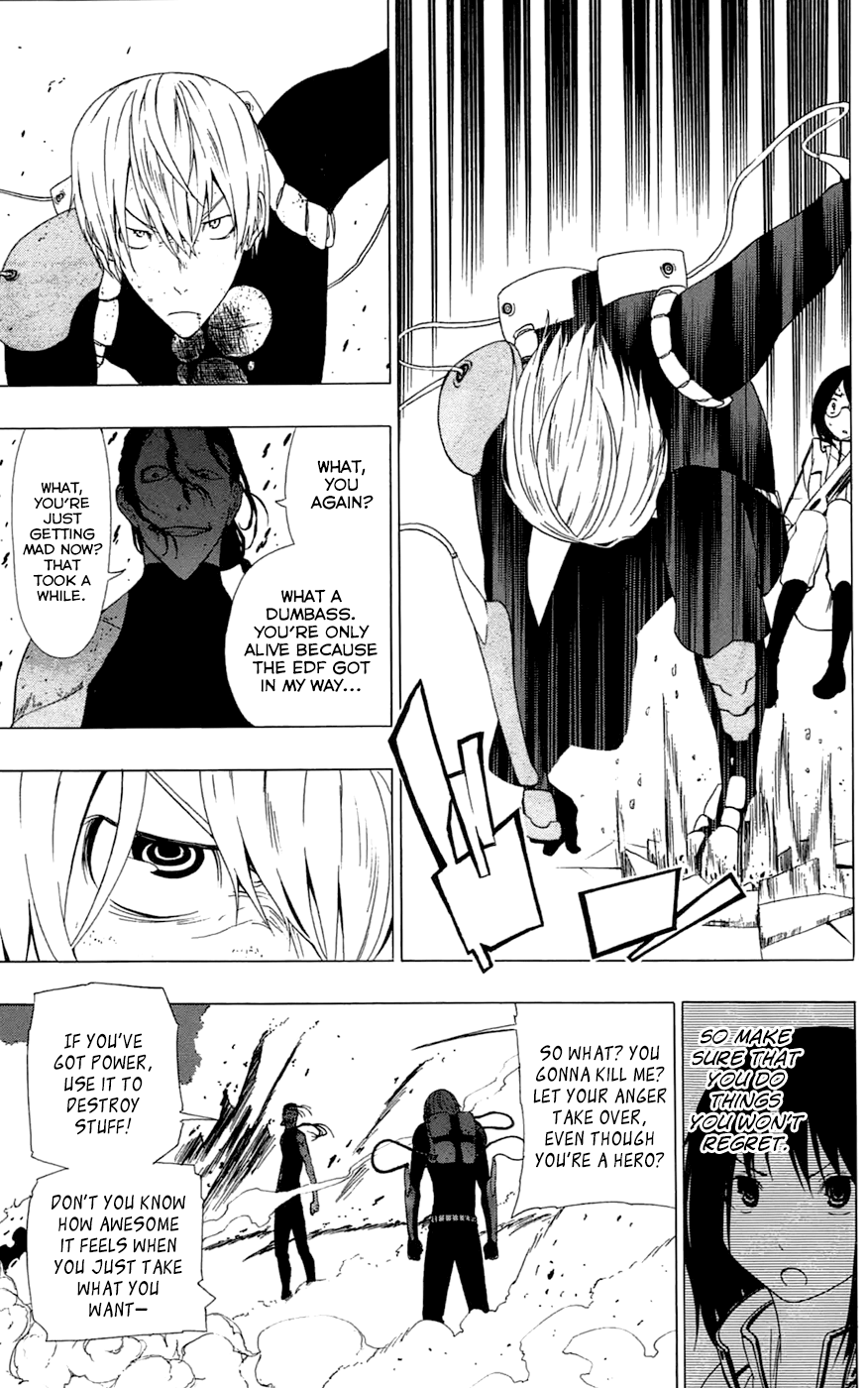 Read γ gamma EN Manga Online