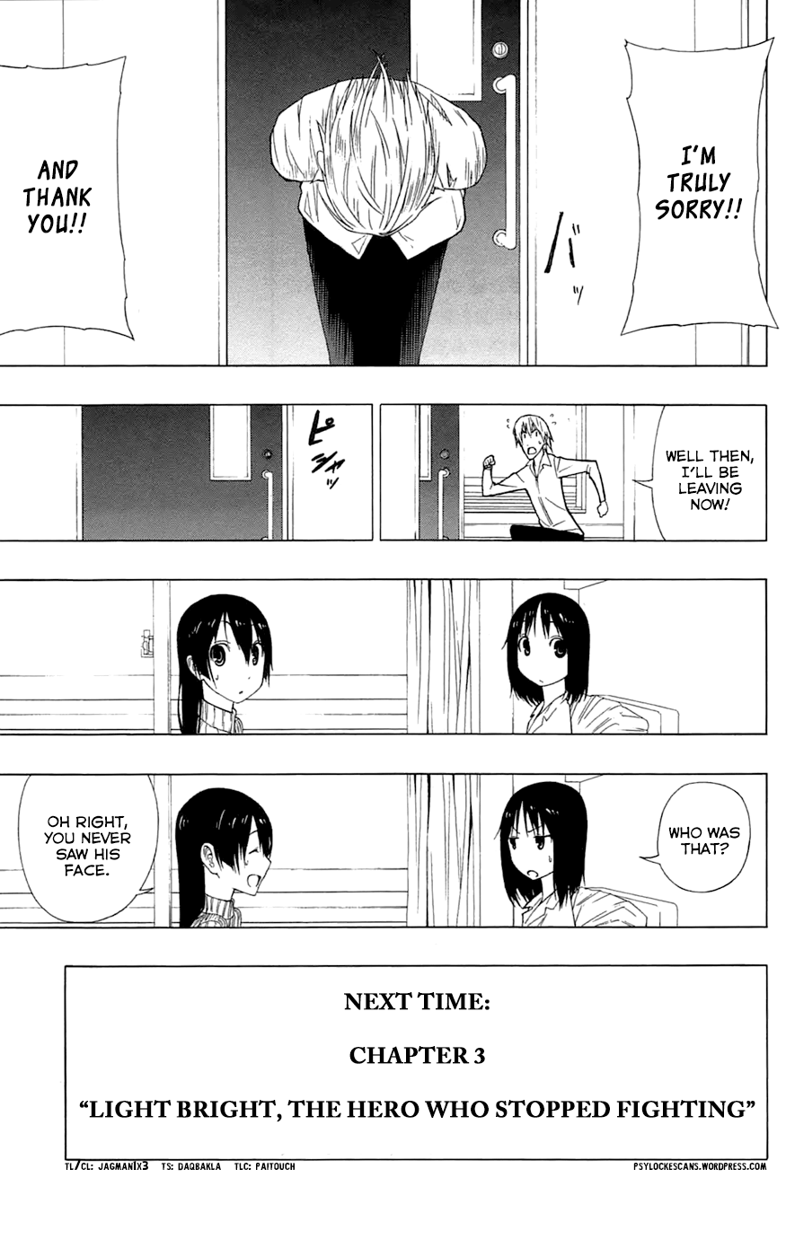 Read γ gamma EN Manga Online