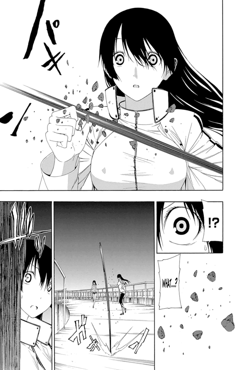 Read γ gamma EN Manga Online