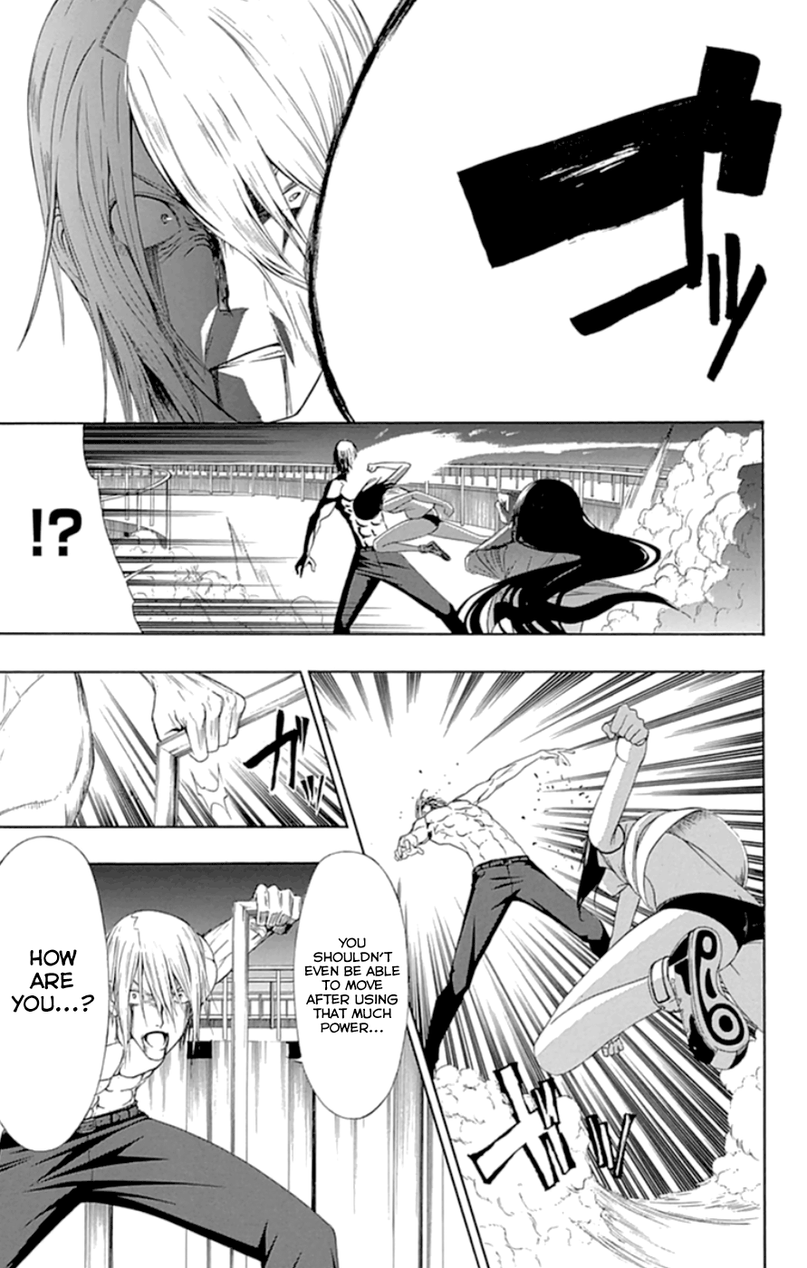 Read γ gamma EN Manga Online