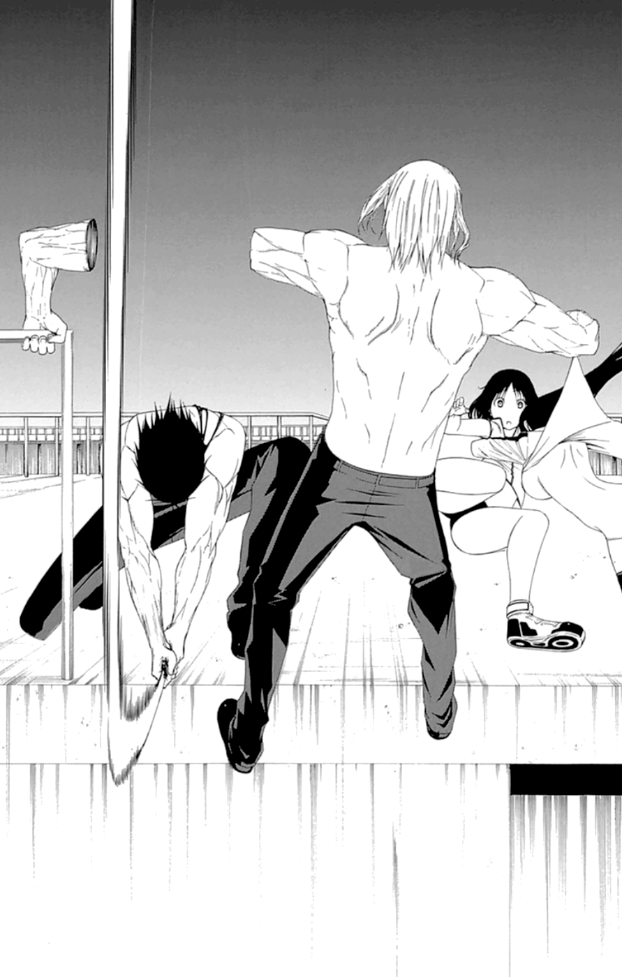 Read γ gamma EN Manga Online