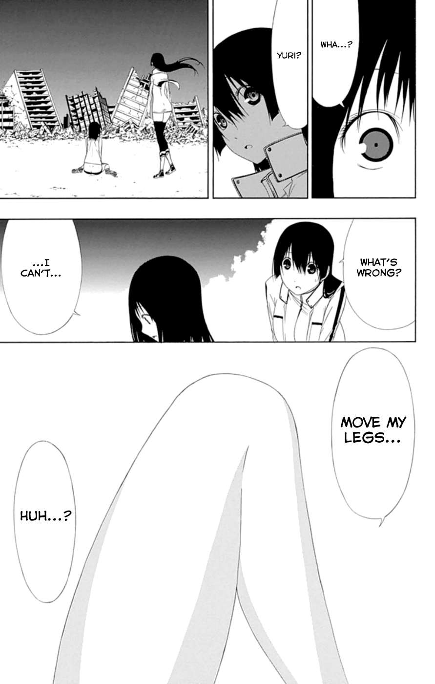 Read γ gamma EN Manga Online