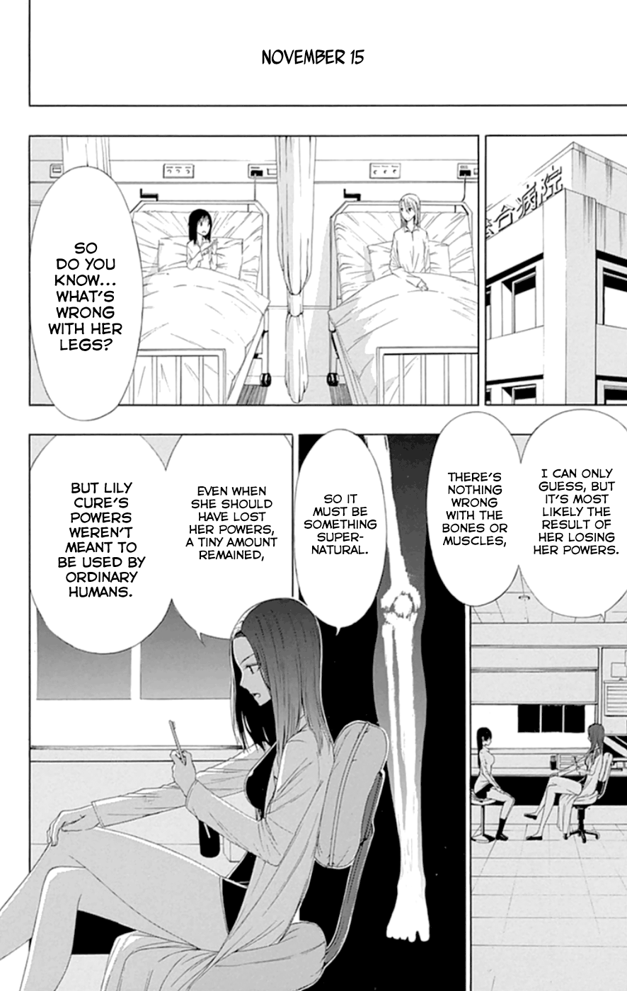 Read γ gamma EN Manga Online