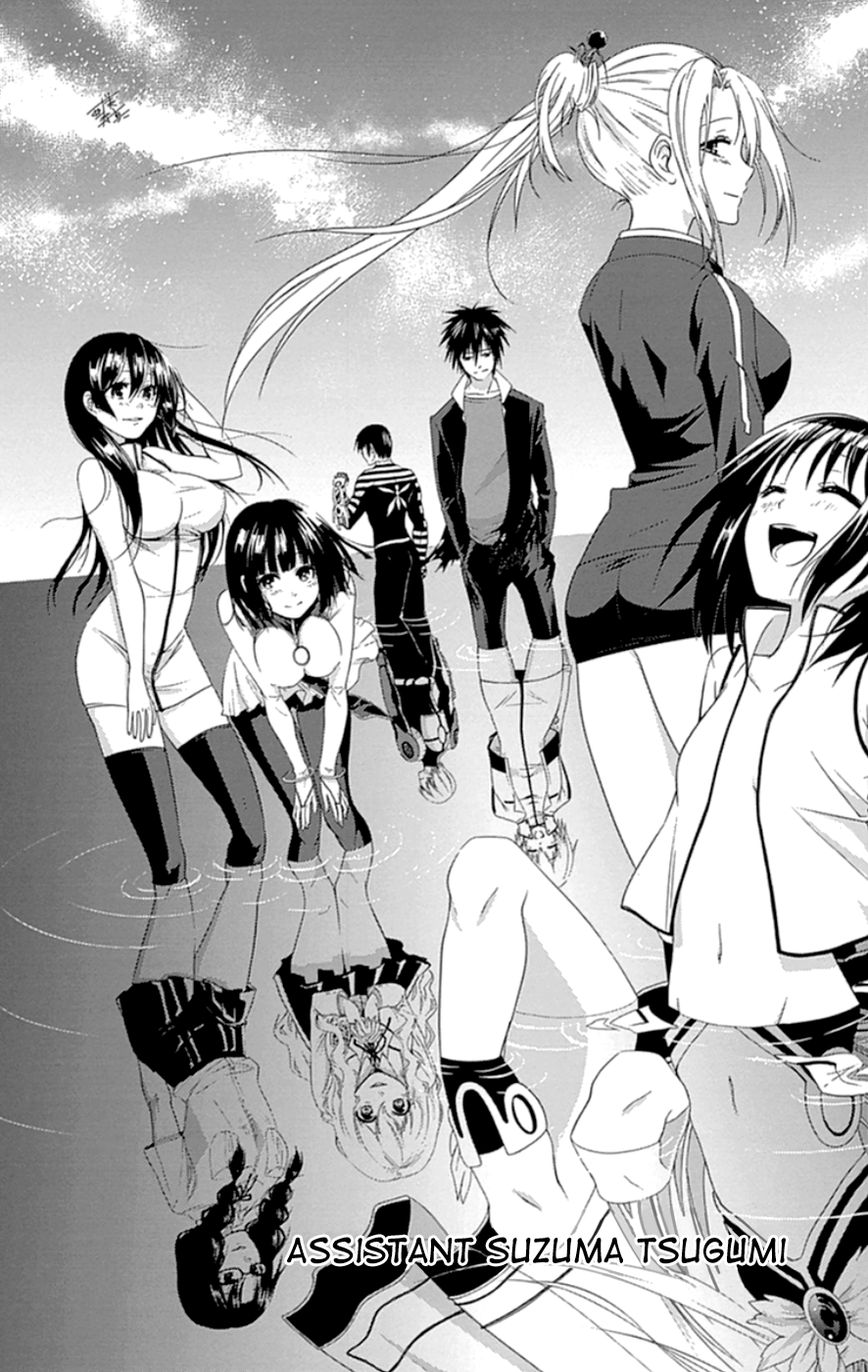 Read γ gamma EN Manga Online