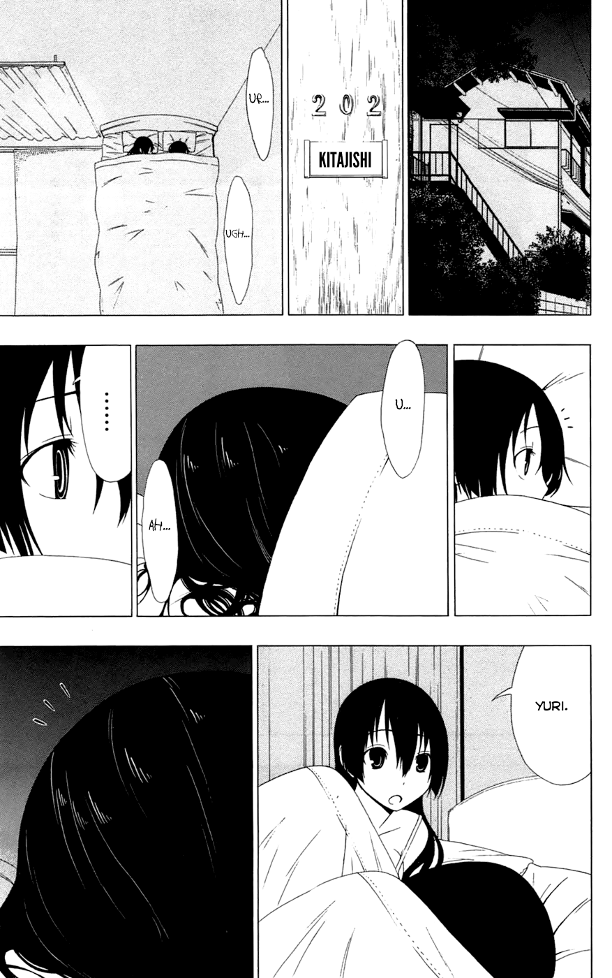 Read γ gamma EN Manga Online