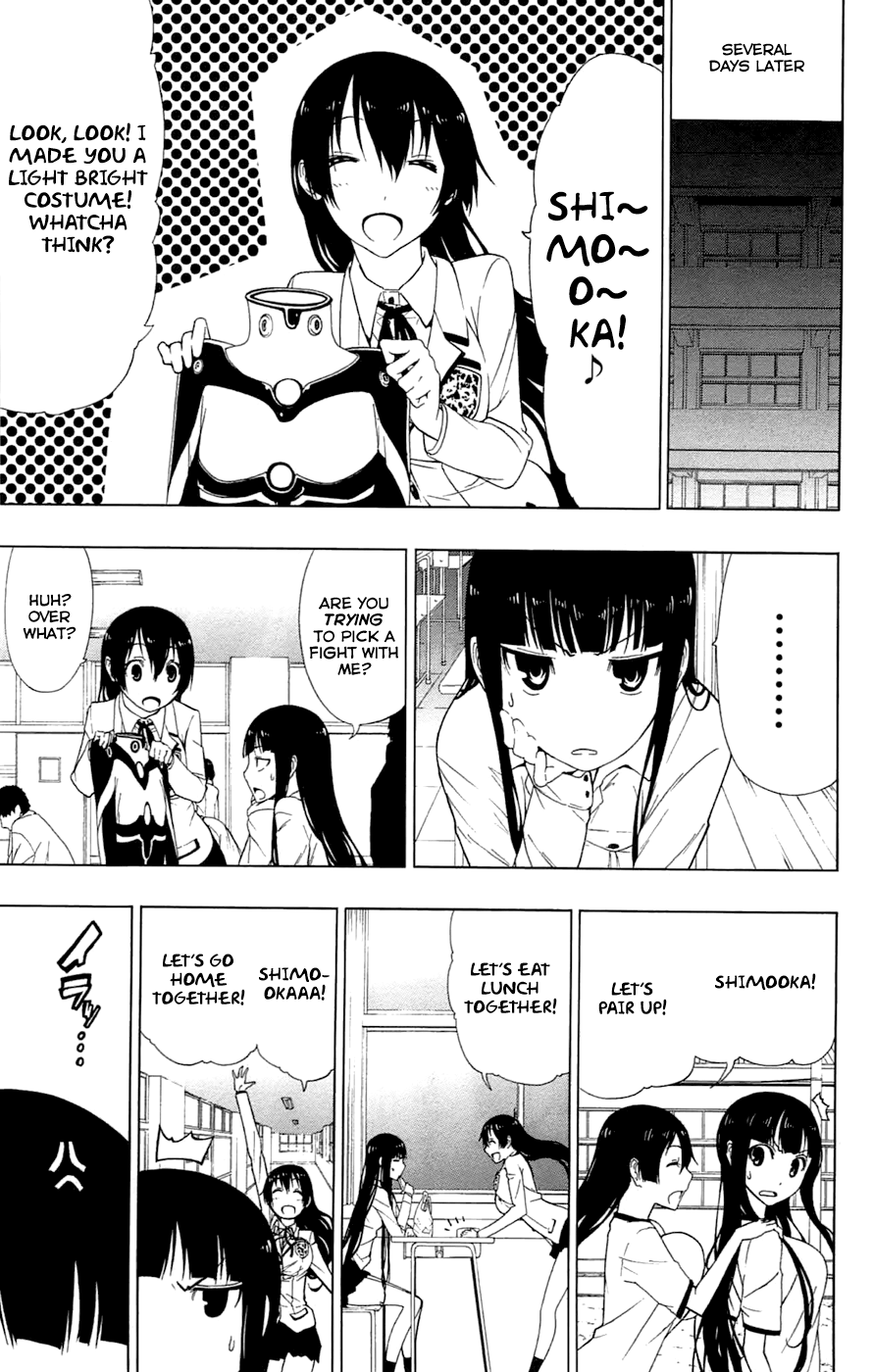 Read γ gamma EN Manga Online