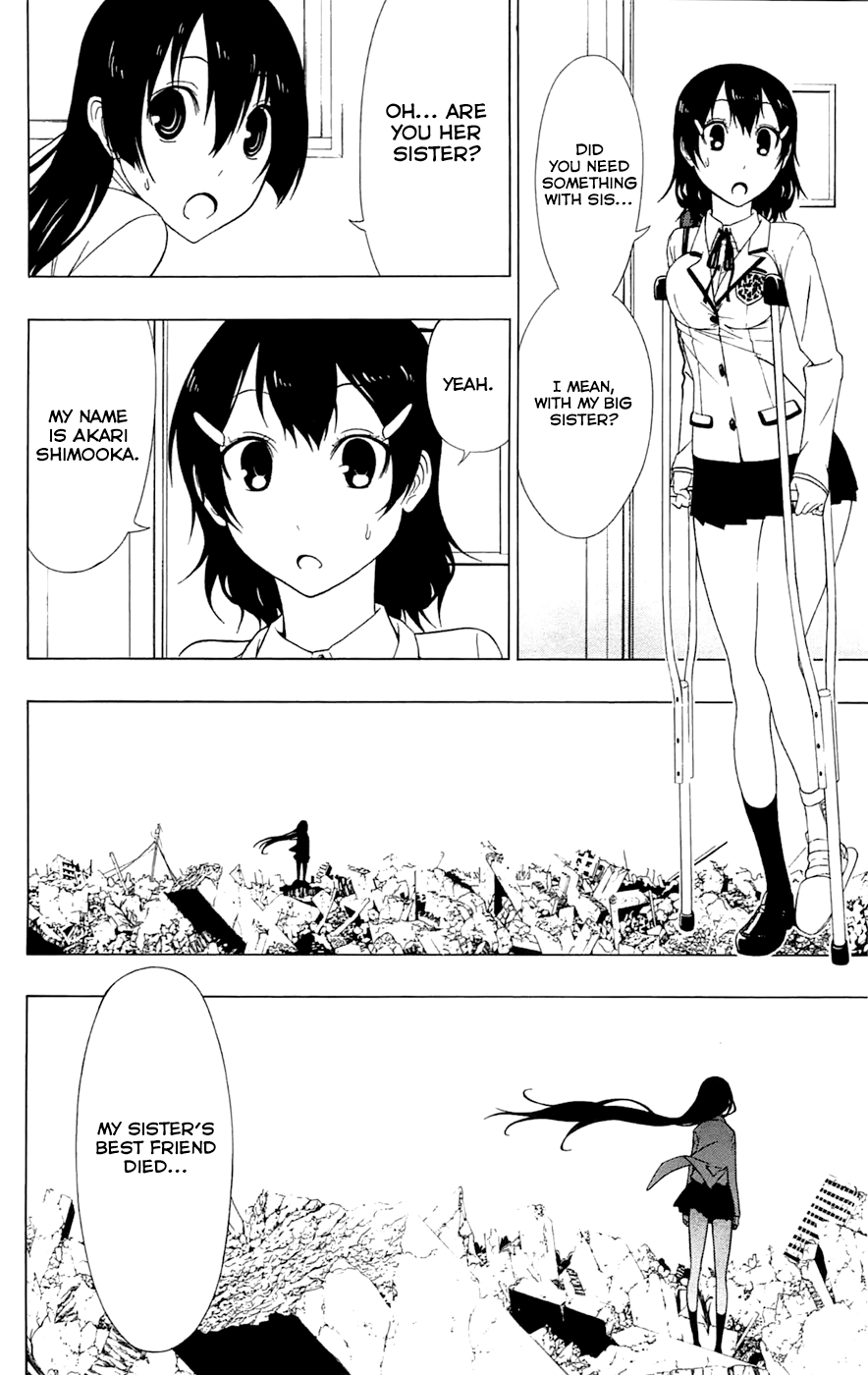 Read γ gamma EN Manga Online