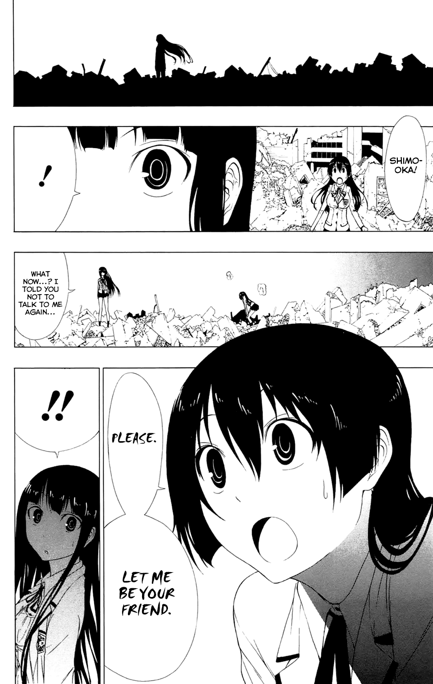 Read γ gamma EN Manga Online