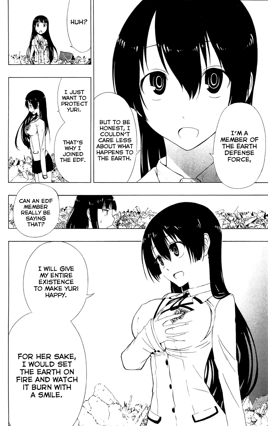 Read γ gamma EN Manga Online