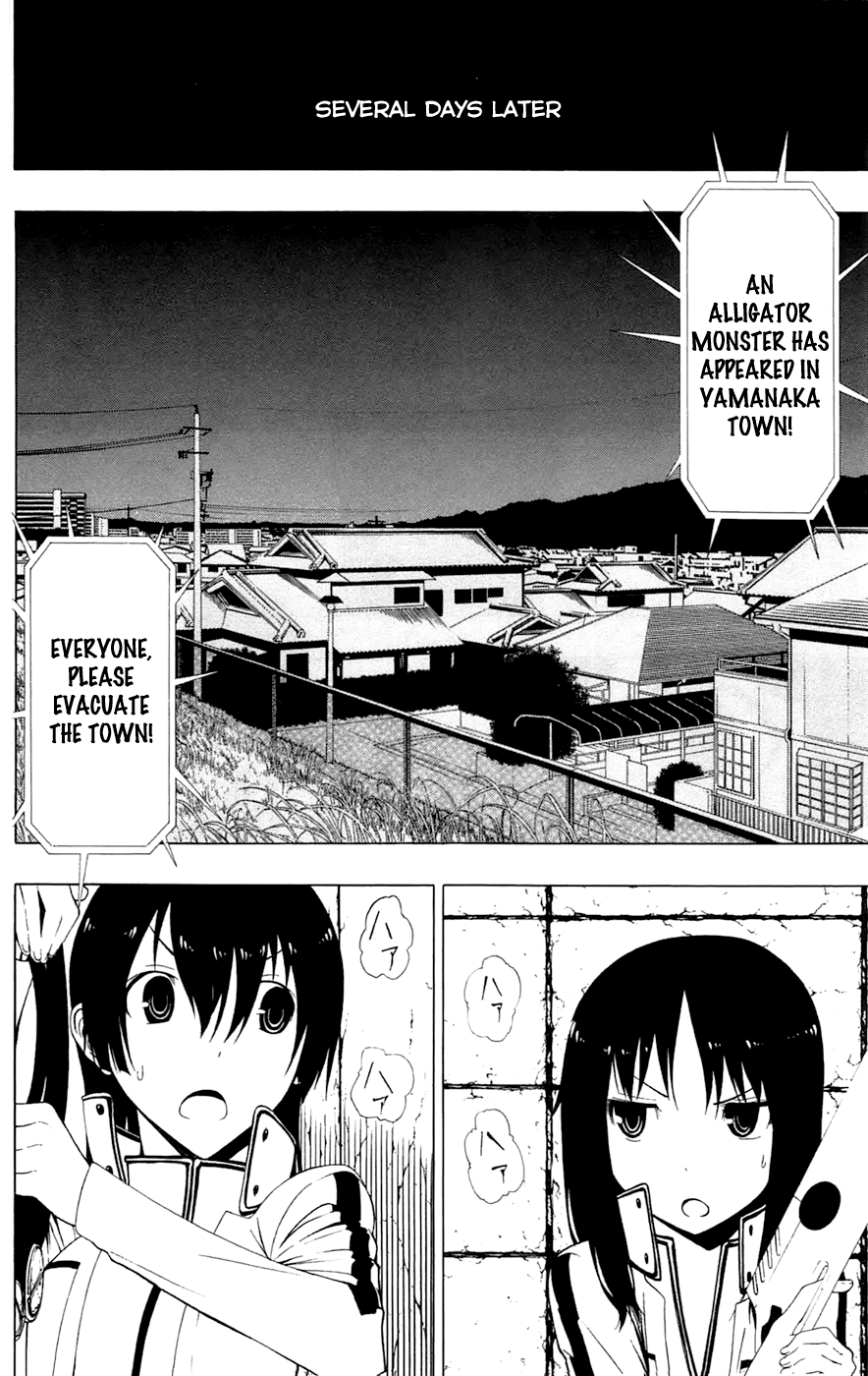 Read γ gamma EN Manga Online