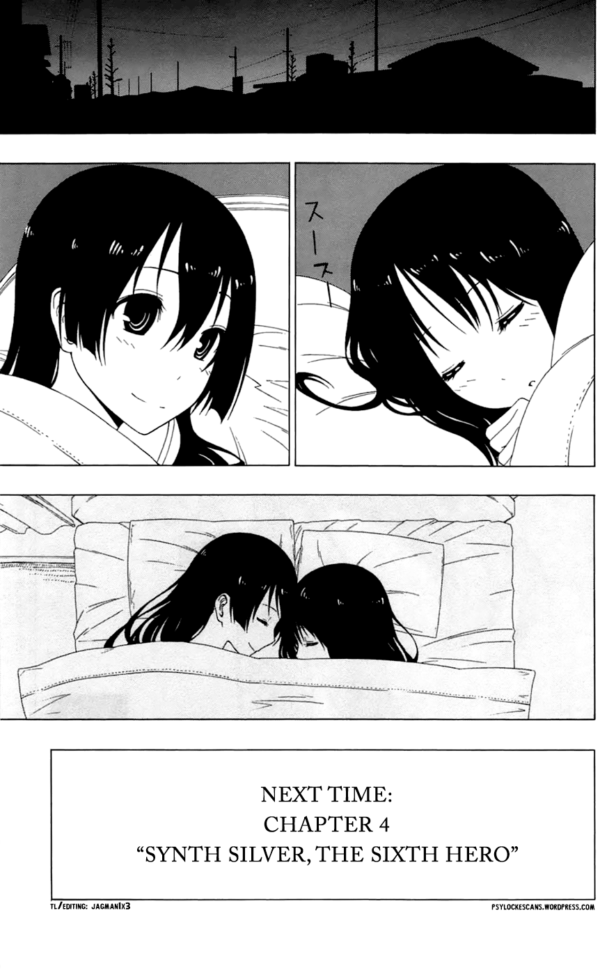 Read γ gamma EN Manga Online