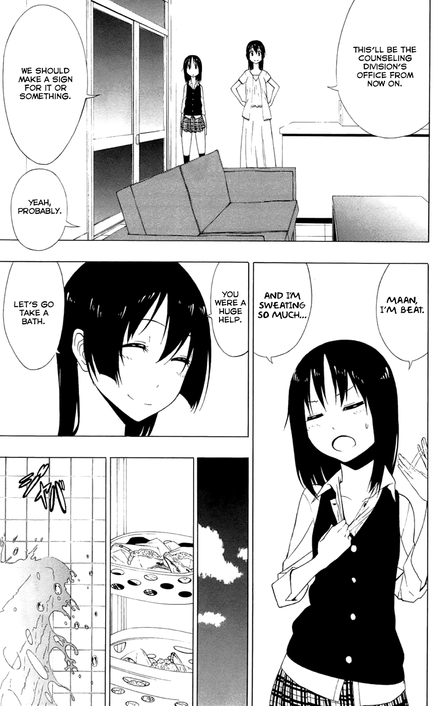 Read γ gamma EN Manga Online