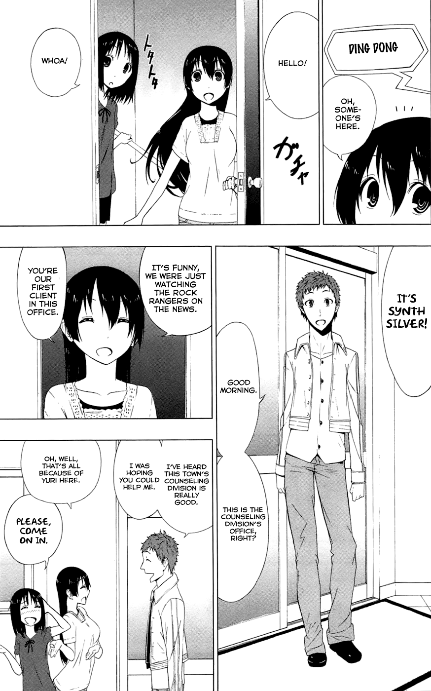 Read γ gamma EN Manga Online