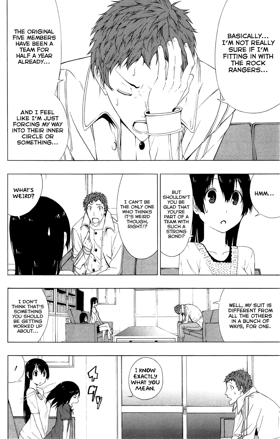 Read γ gamma EN Manga Online