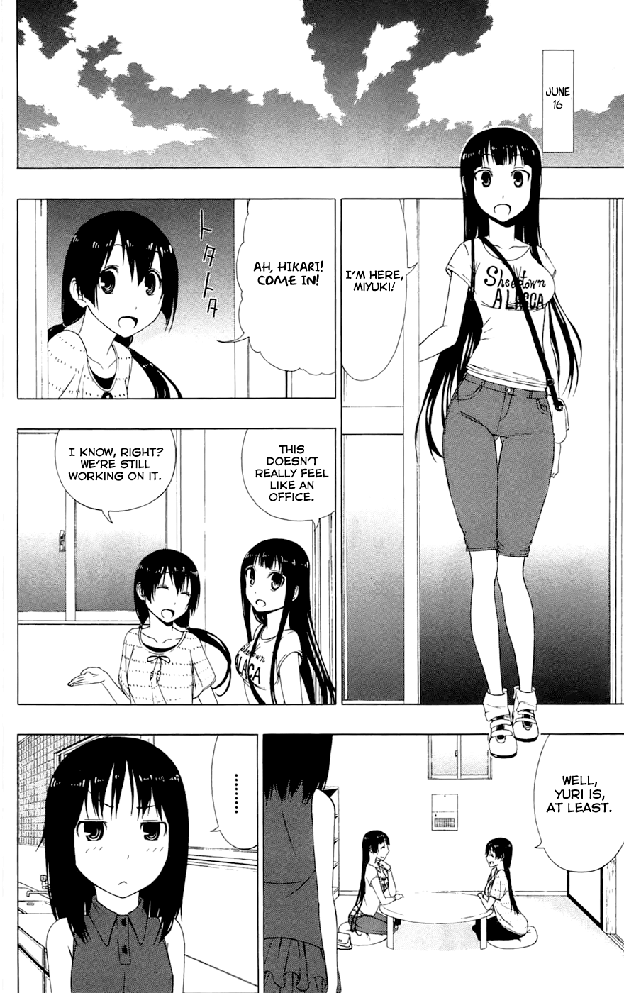 Read γ gamma EN Manga Online