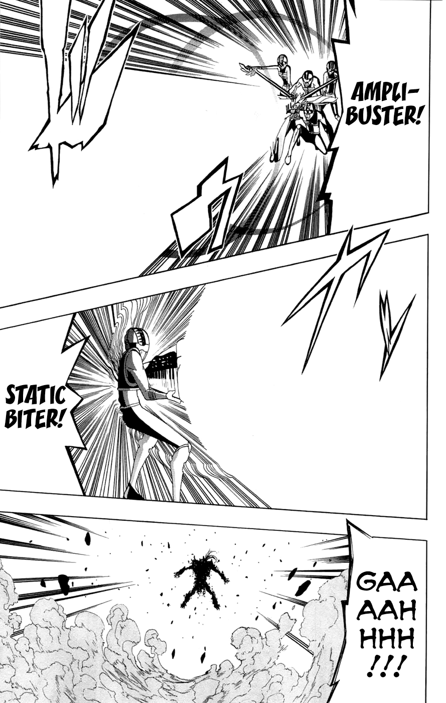 Read γ gamma EN Manga Online