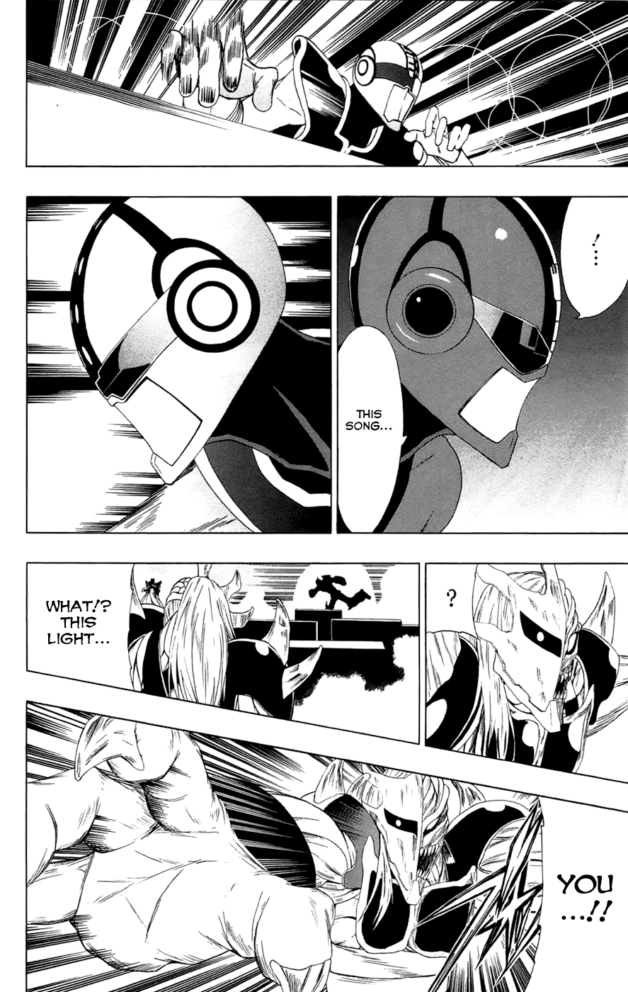 Read γ gamma EN Manga Online