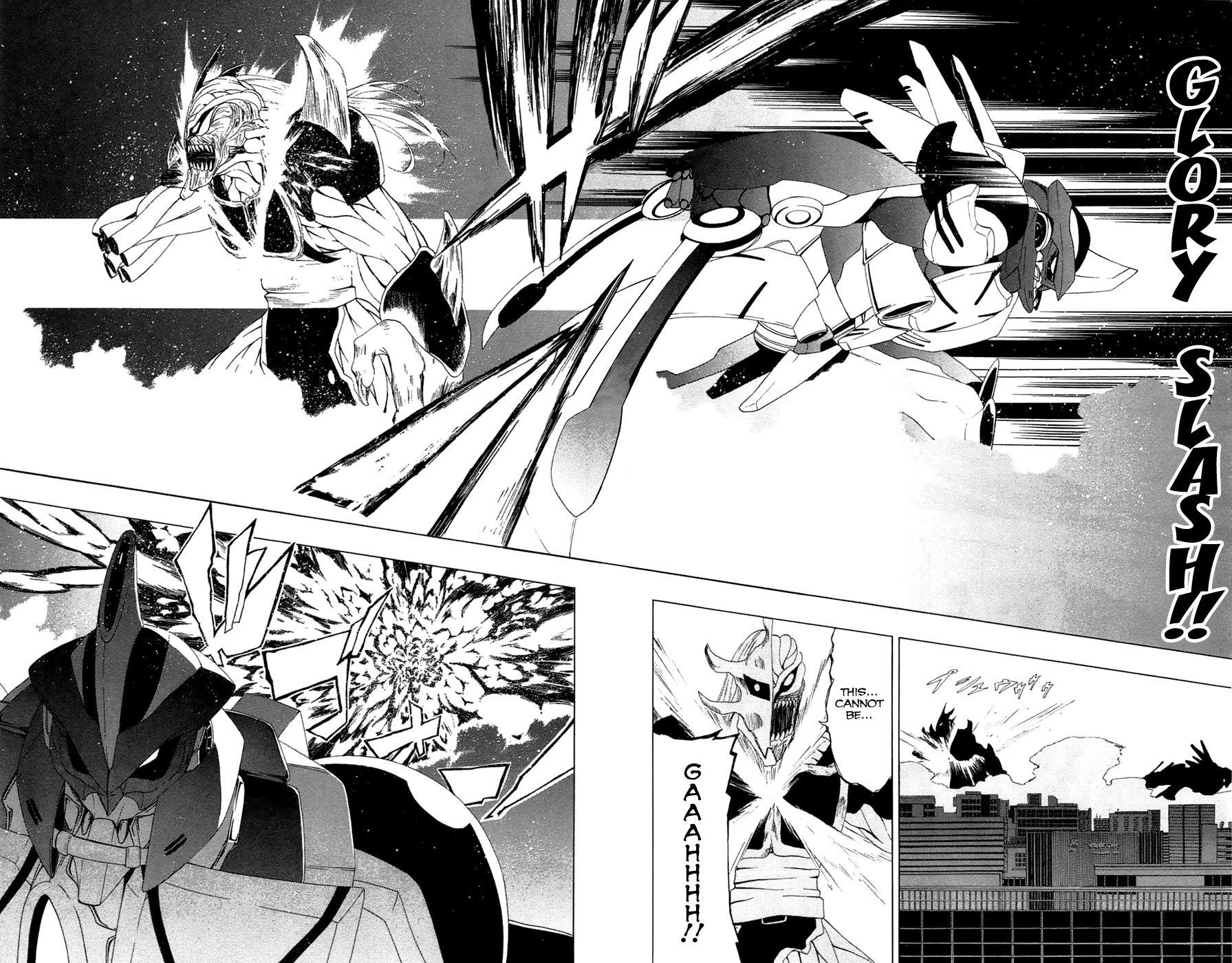 Read γ gamma EN Manga Online