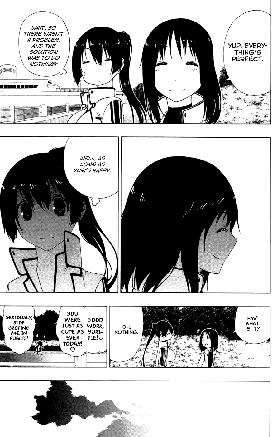 Read γ gamma EN Manga Online